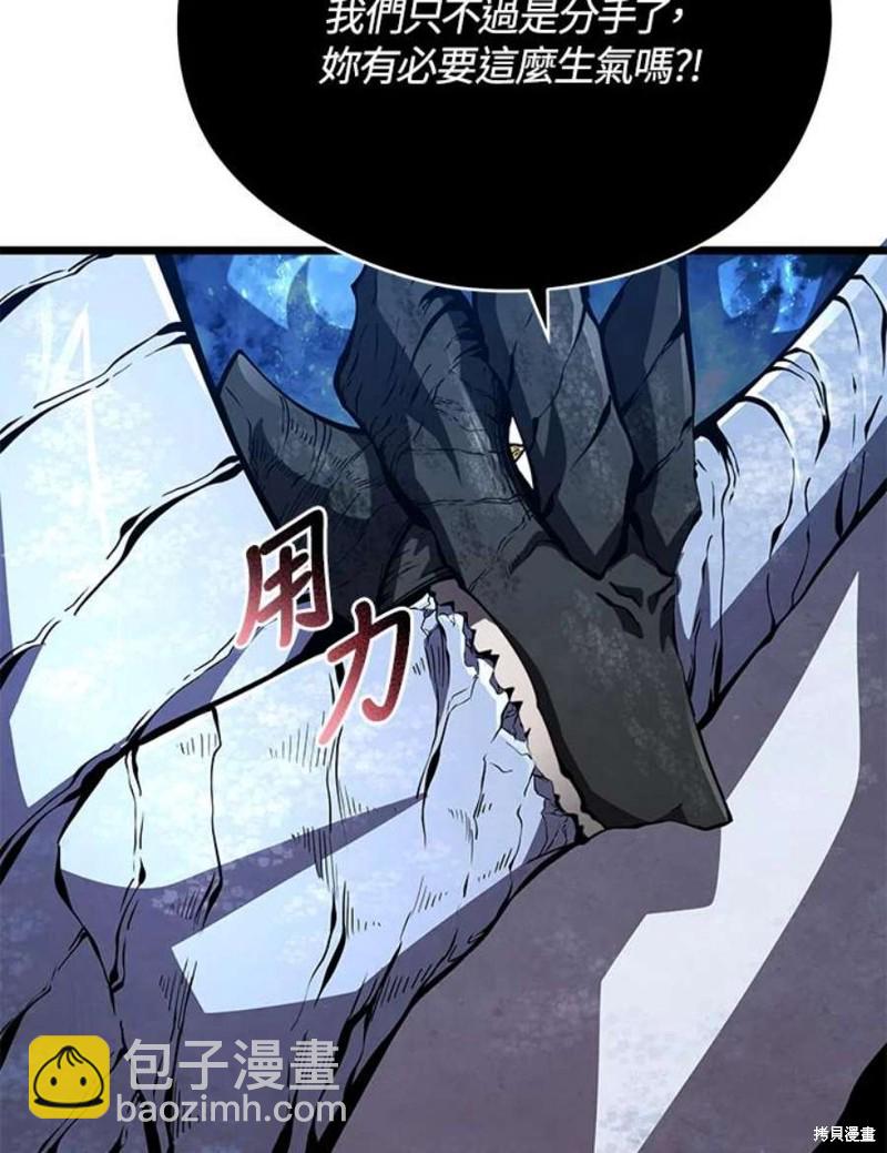 第49话85