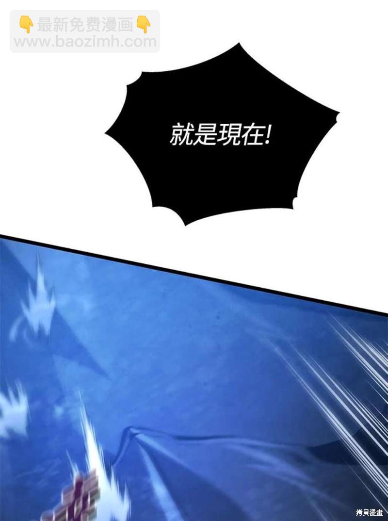 第49话93