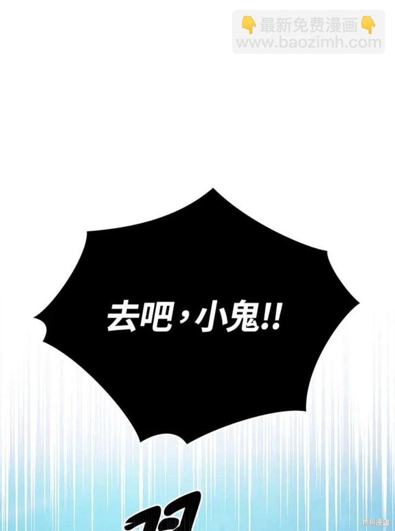 第49话96