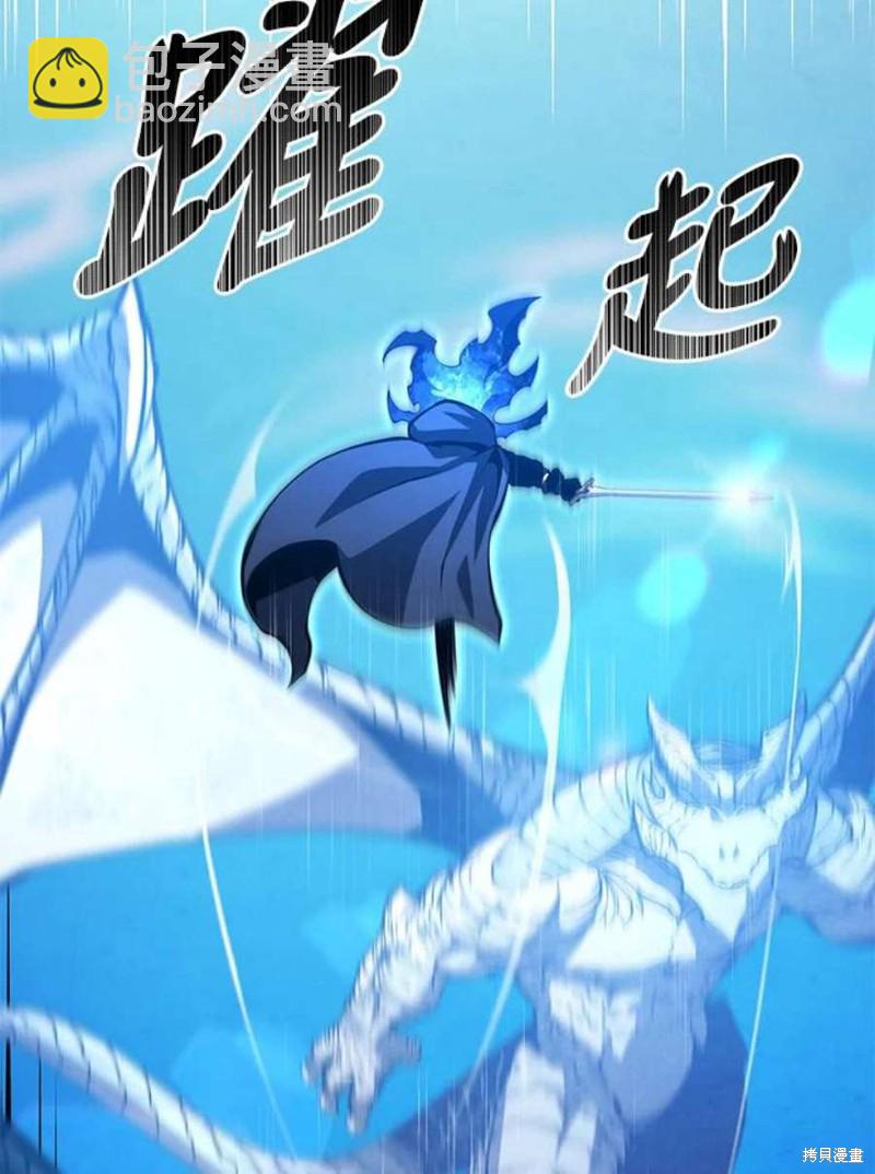 第49话97