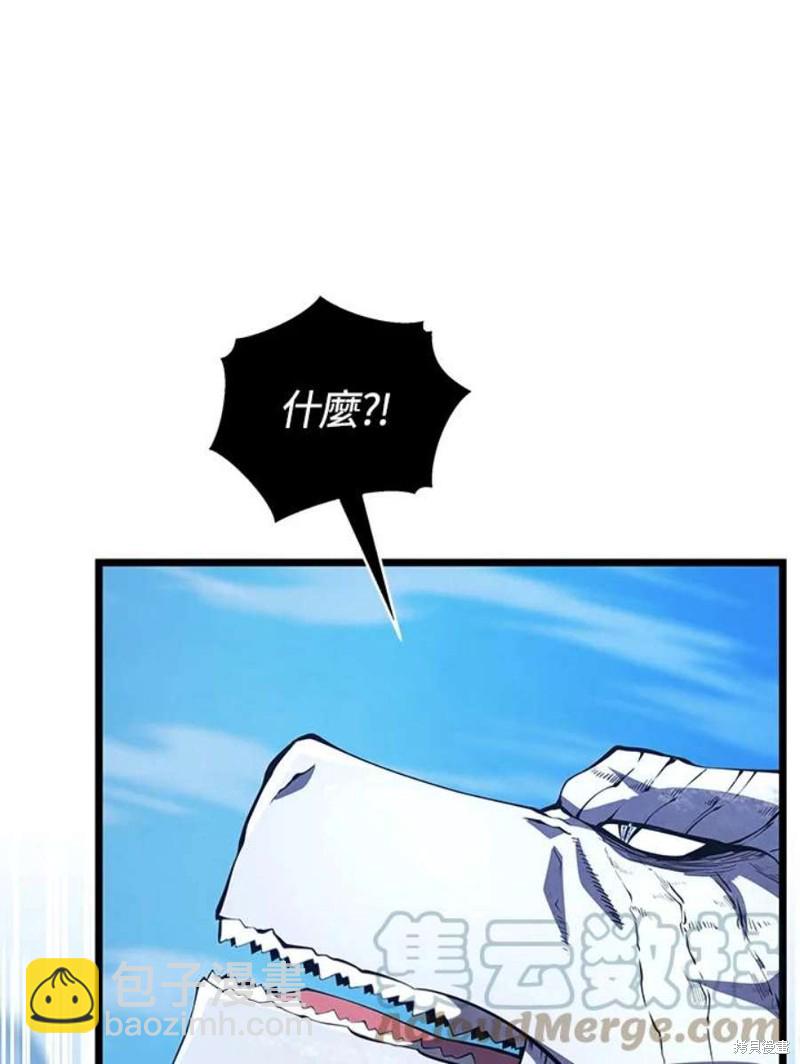 第49话99