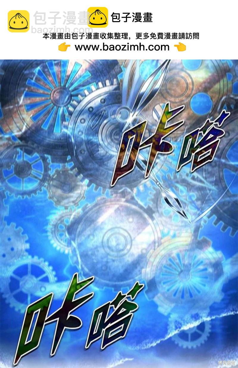 第50话1