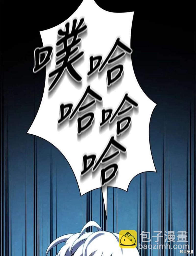 第50话115