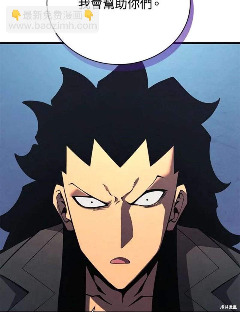 第50话121