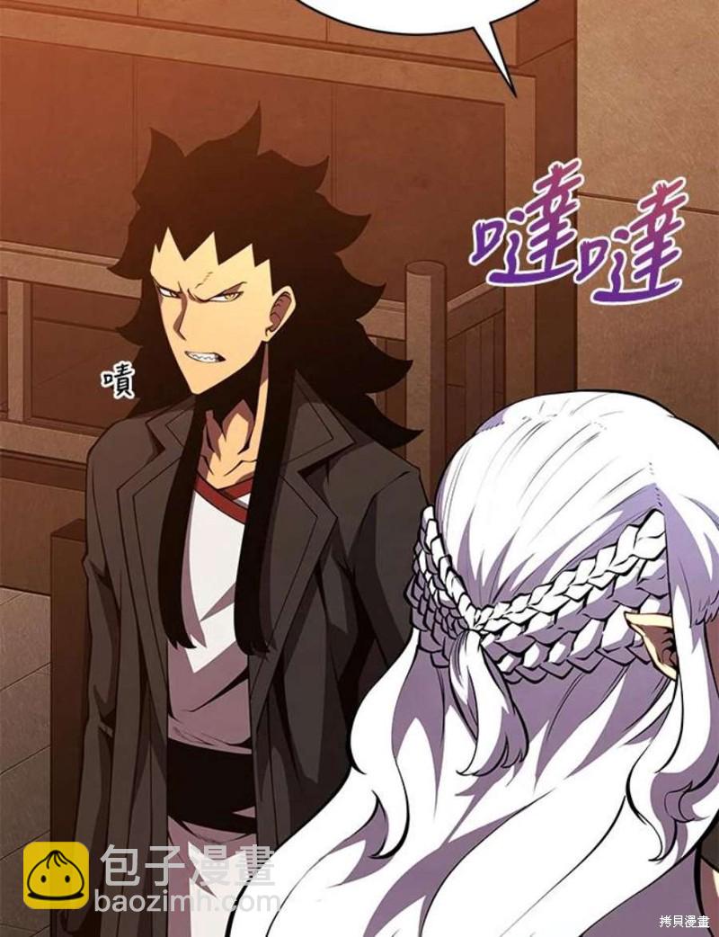 第50话123
