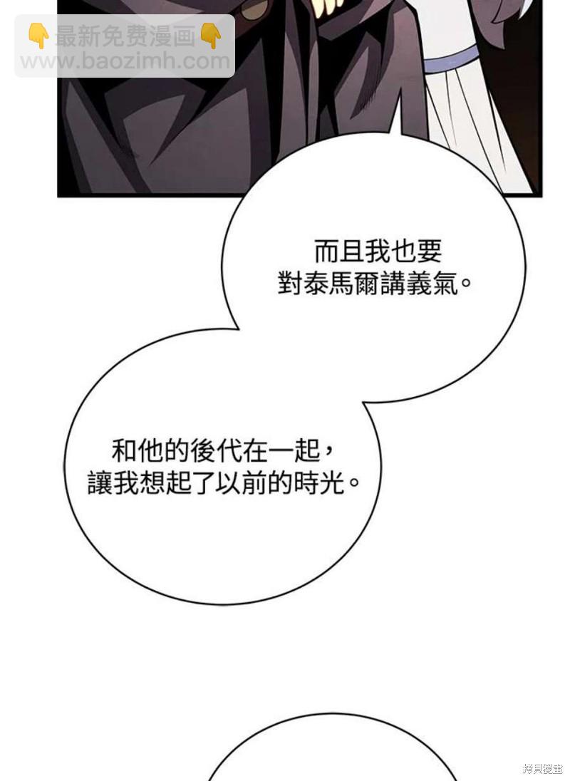 第50话126