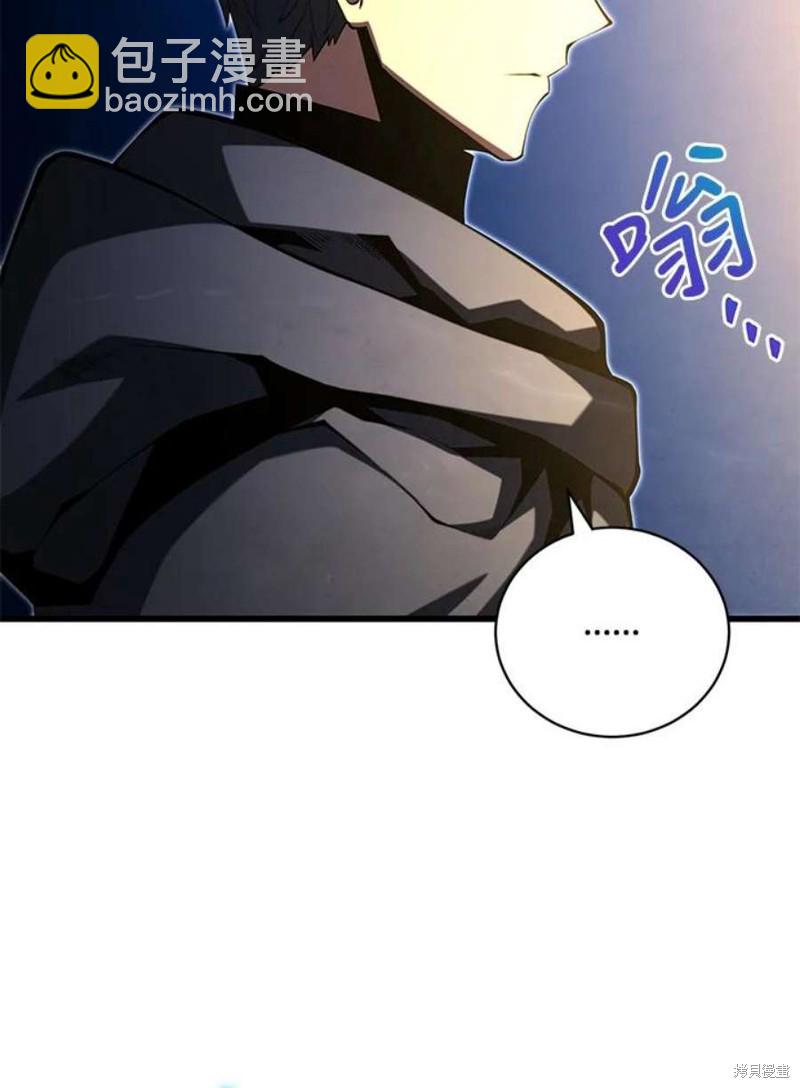 第50话13