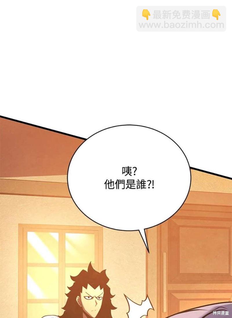 第50话133