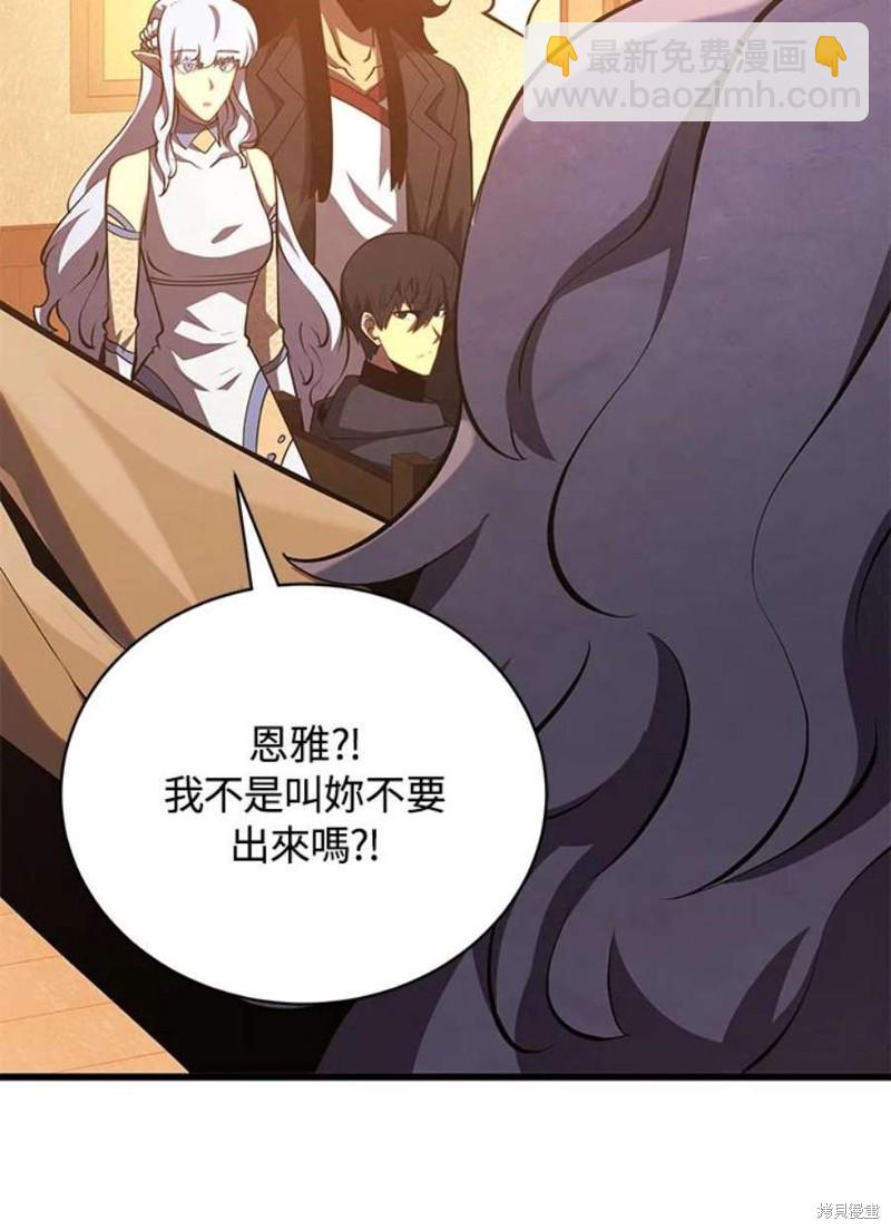 第50话134