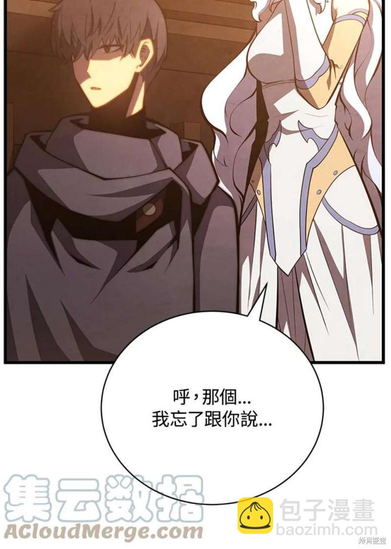 第50话144