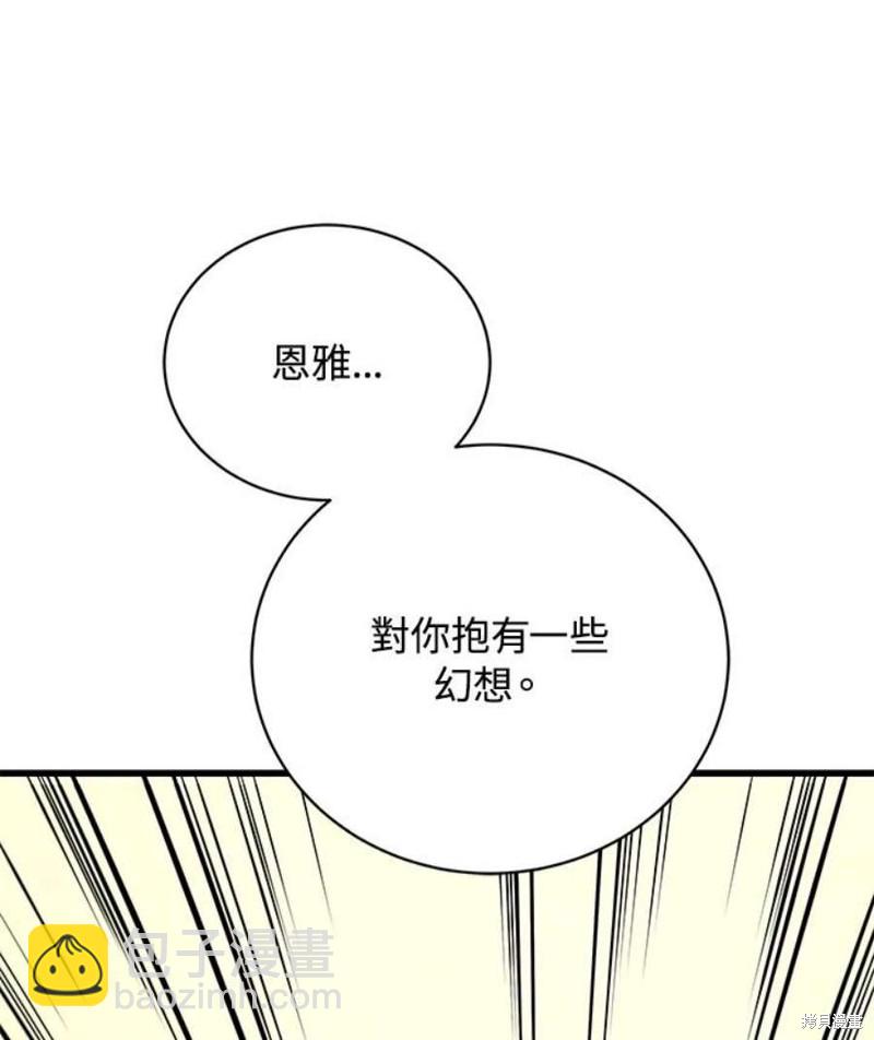 第50话145