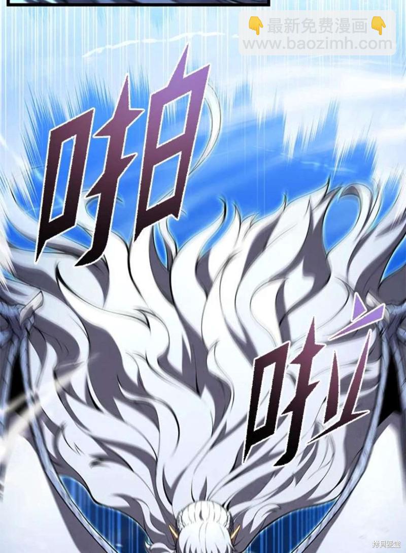第50话15