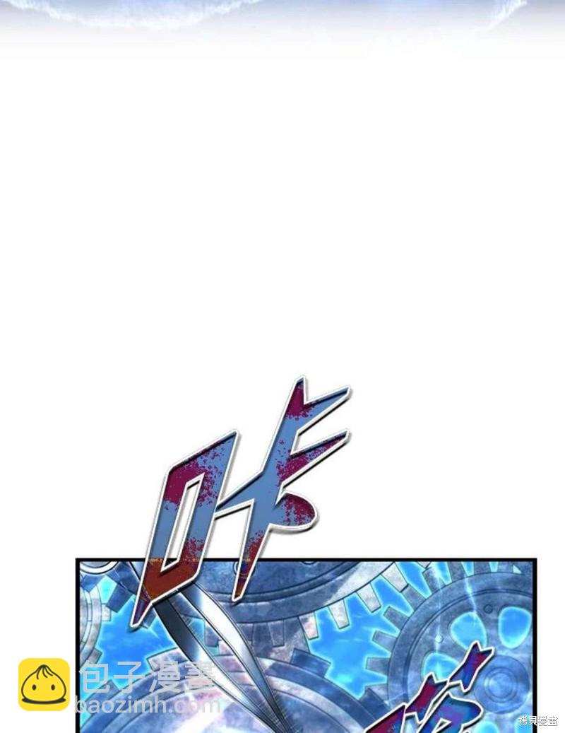 第50话2