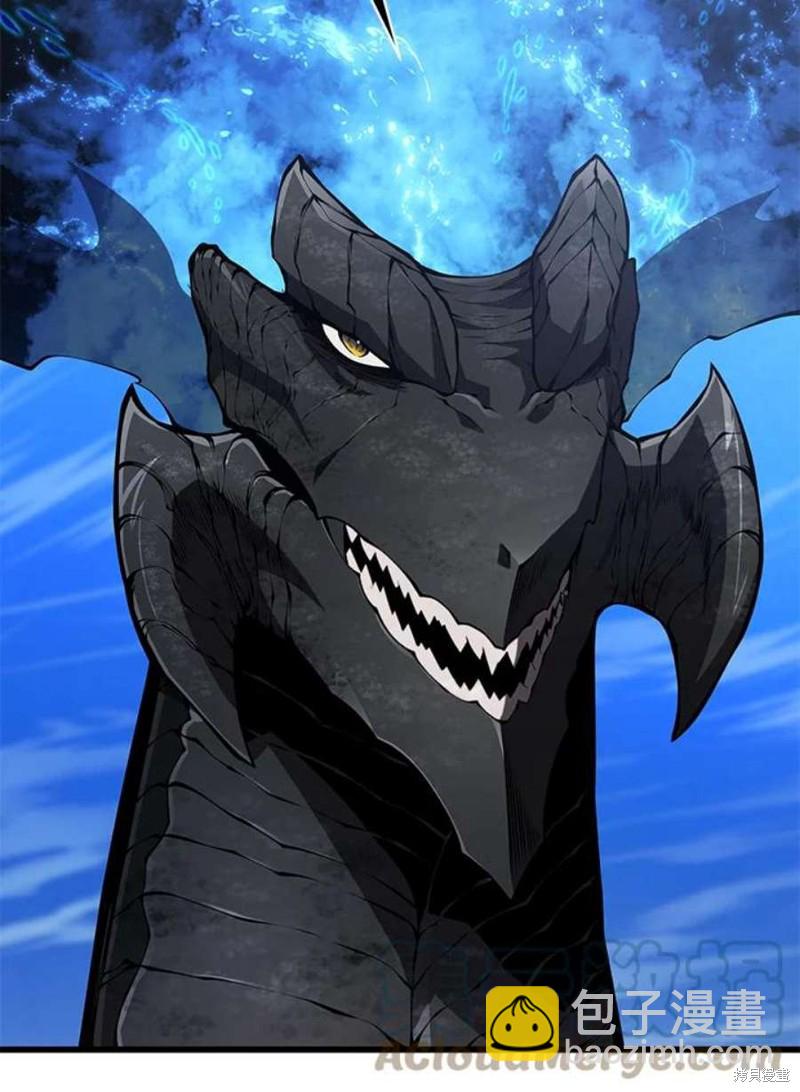 第50话20