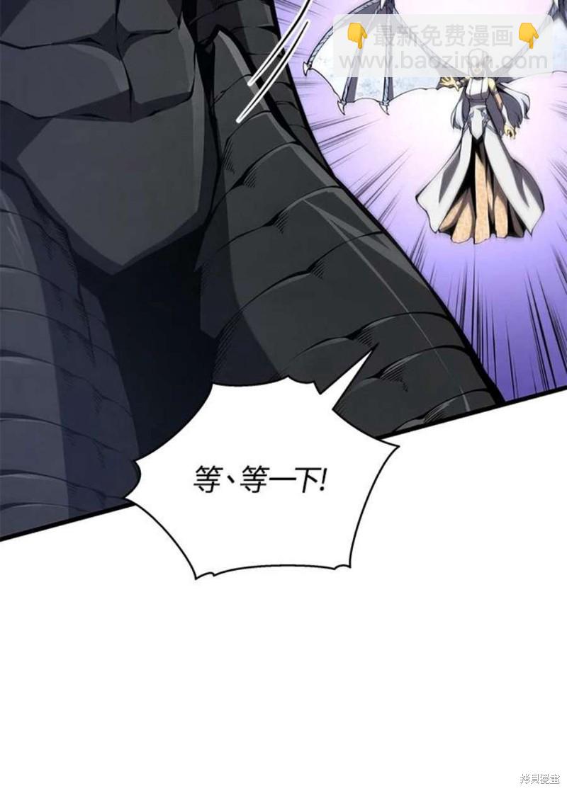 第50话39