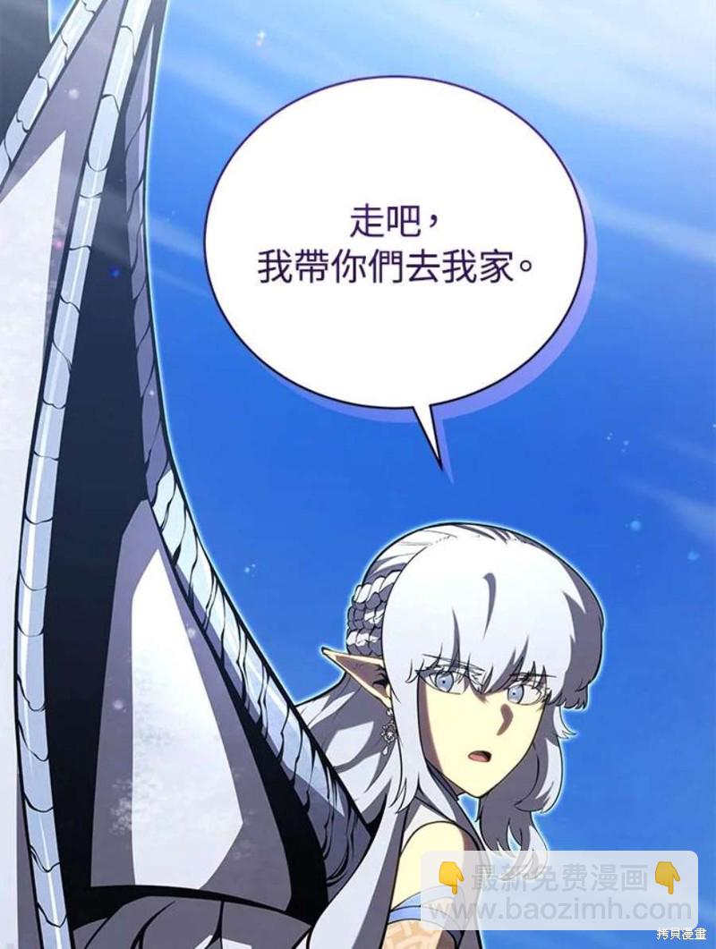 第50话58