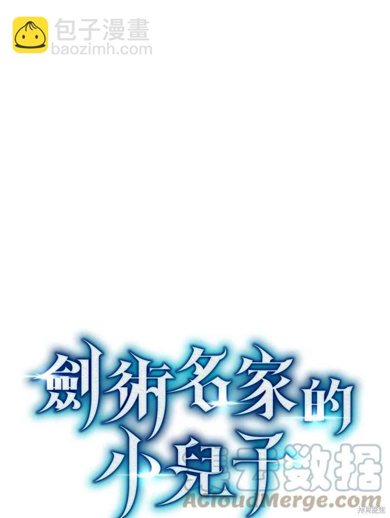 第50话60