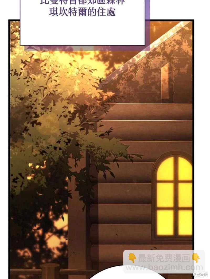 第50话62