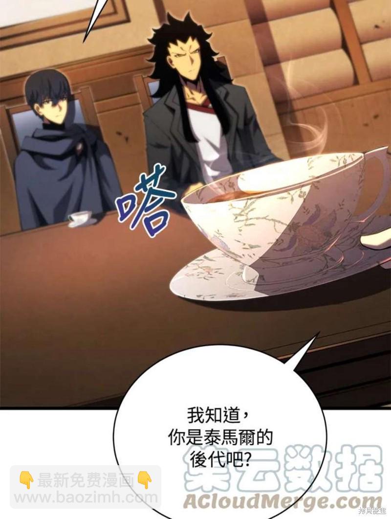 第50话64