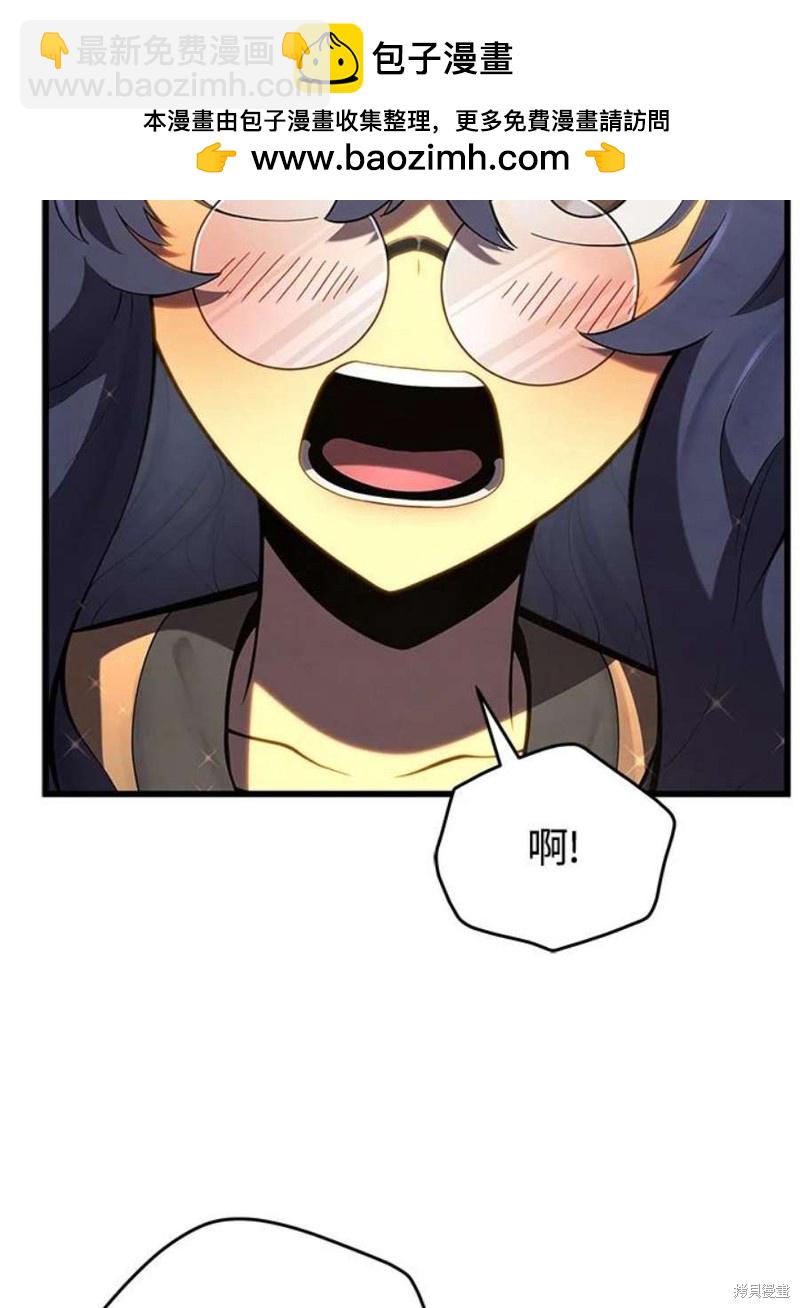第51话1