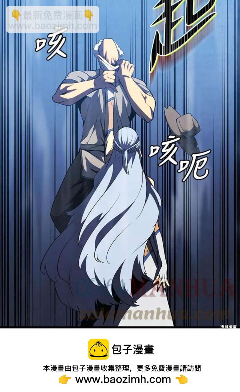 第51话104