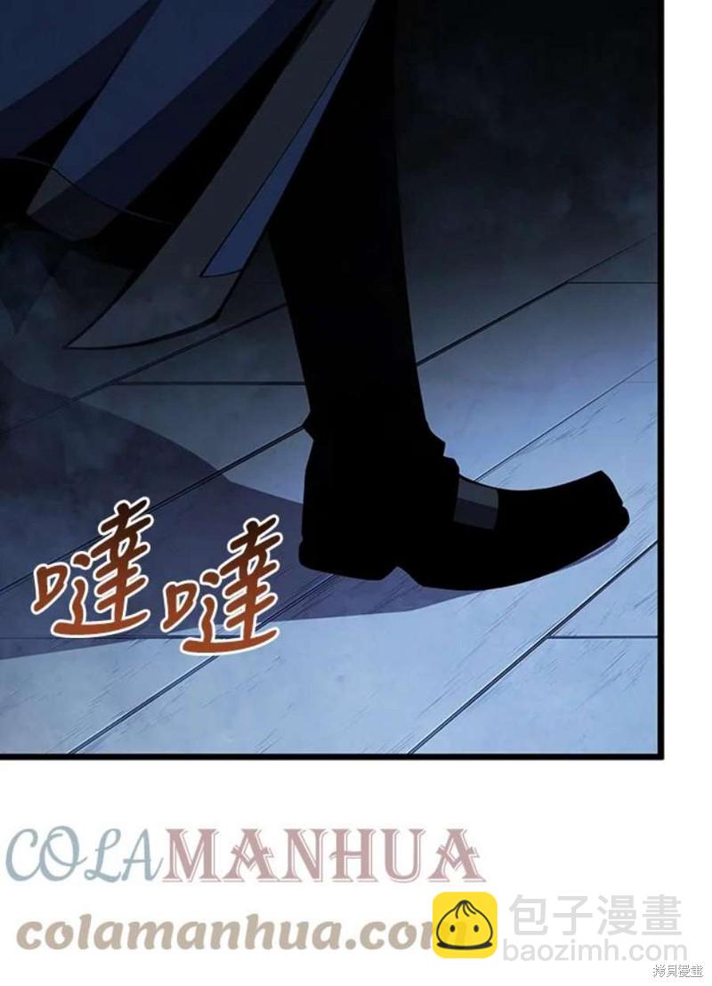 第51话108