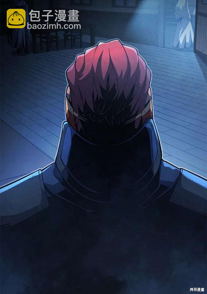 第51话110