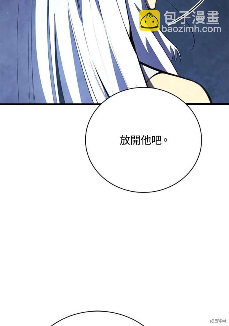 第51话113