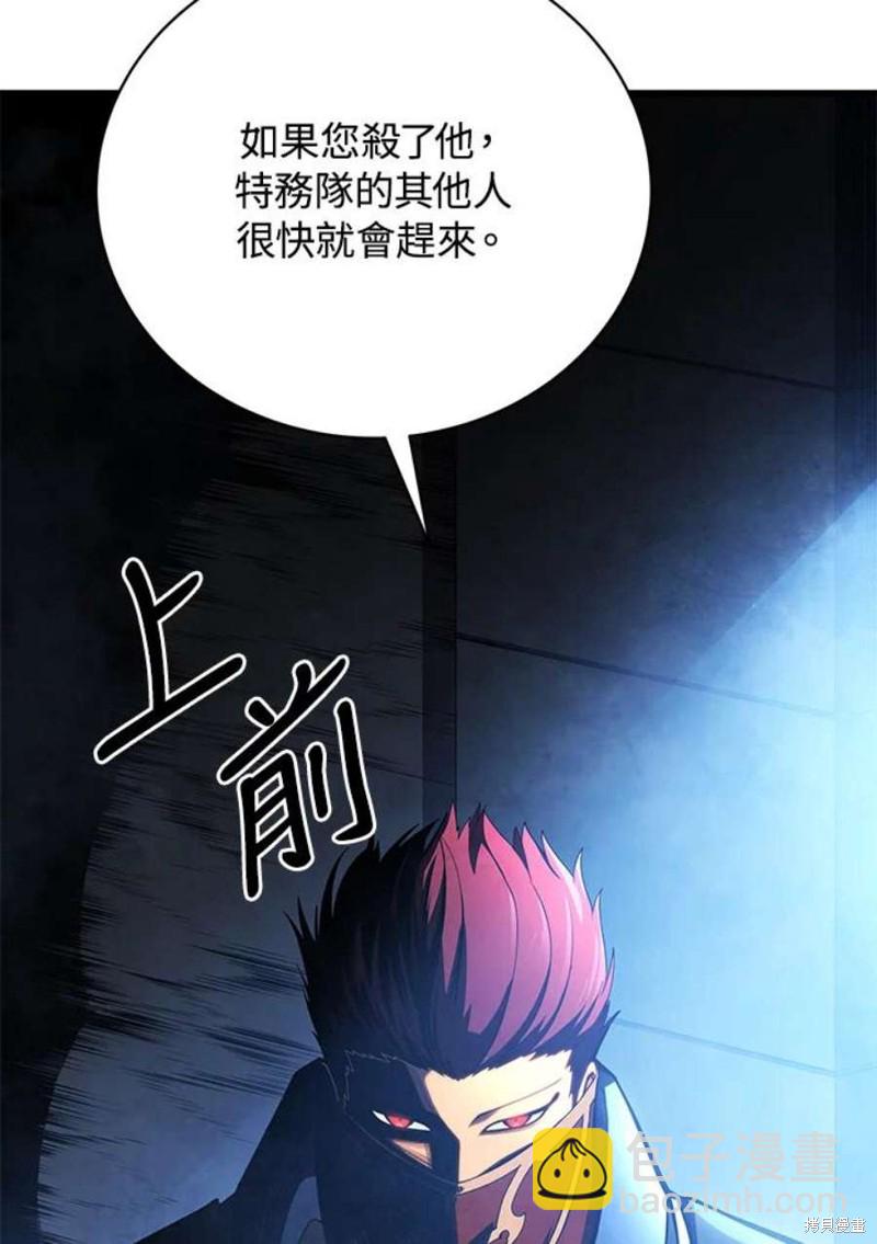 第51话114