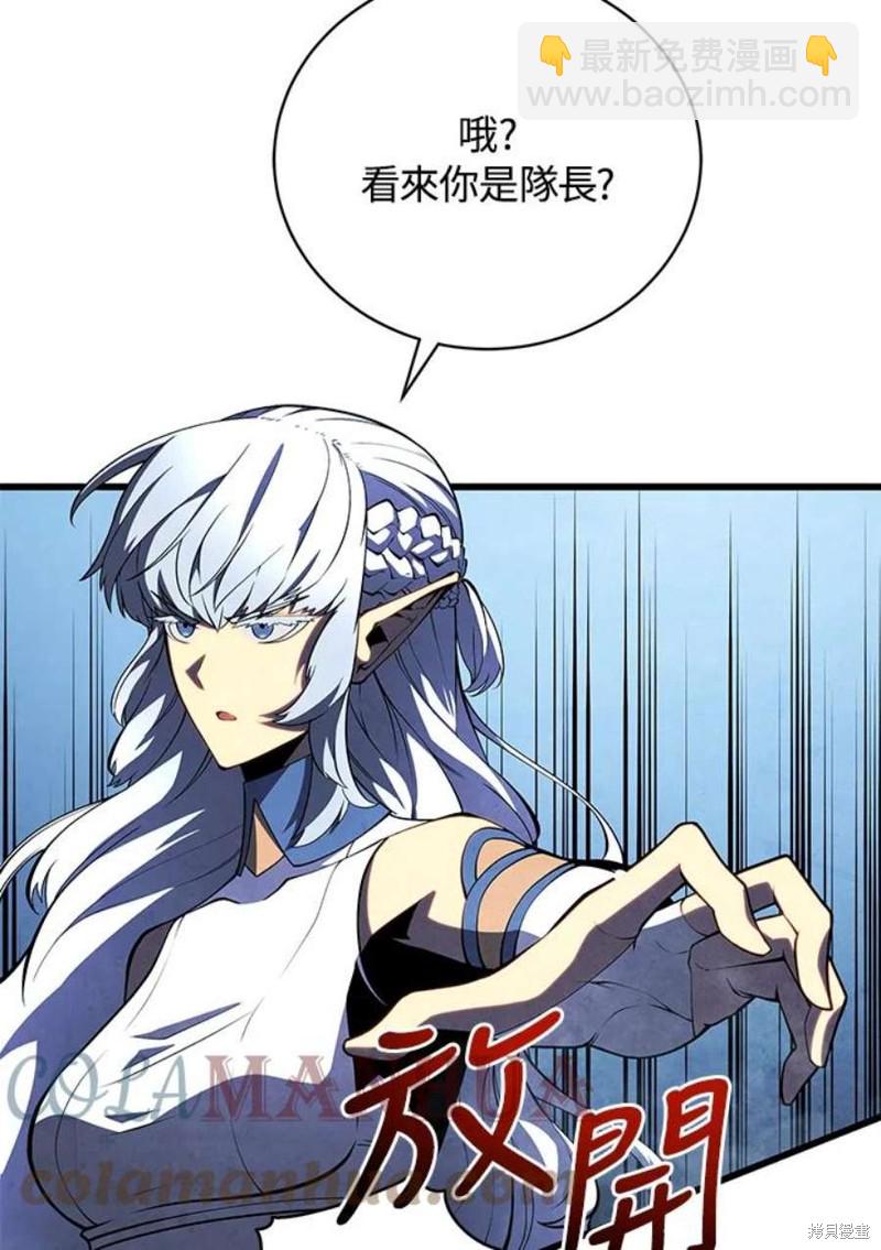 第51话116