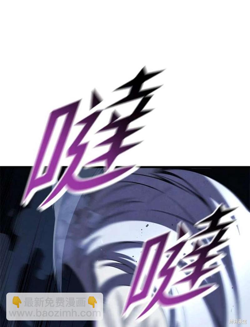 第51话118