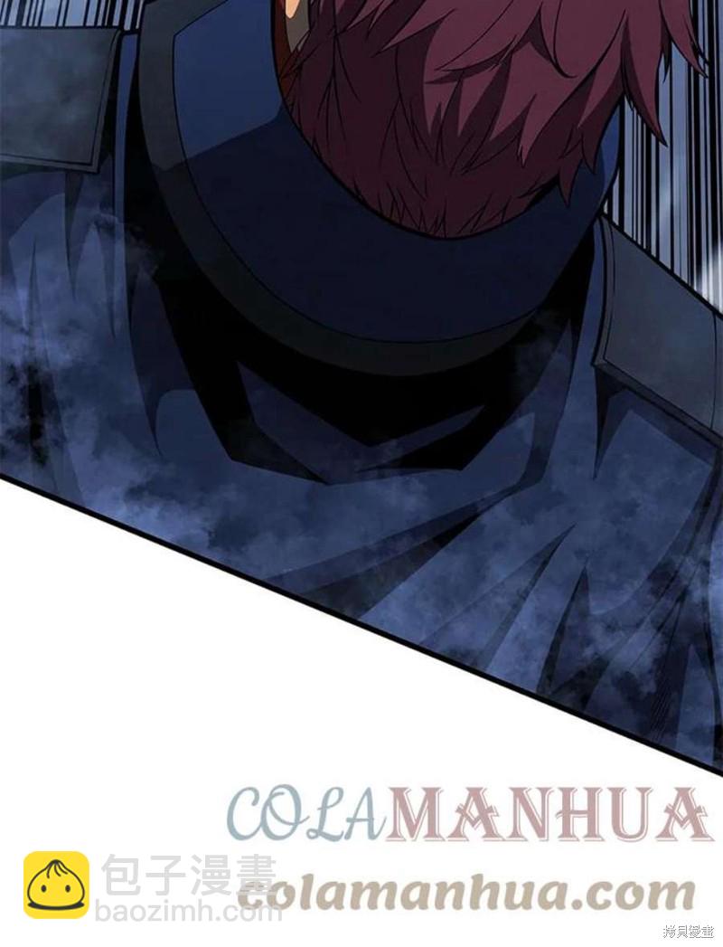 第51话120