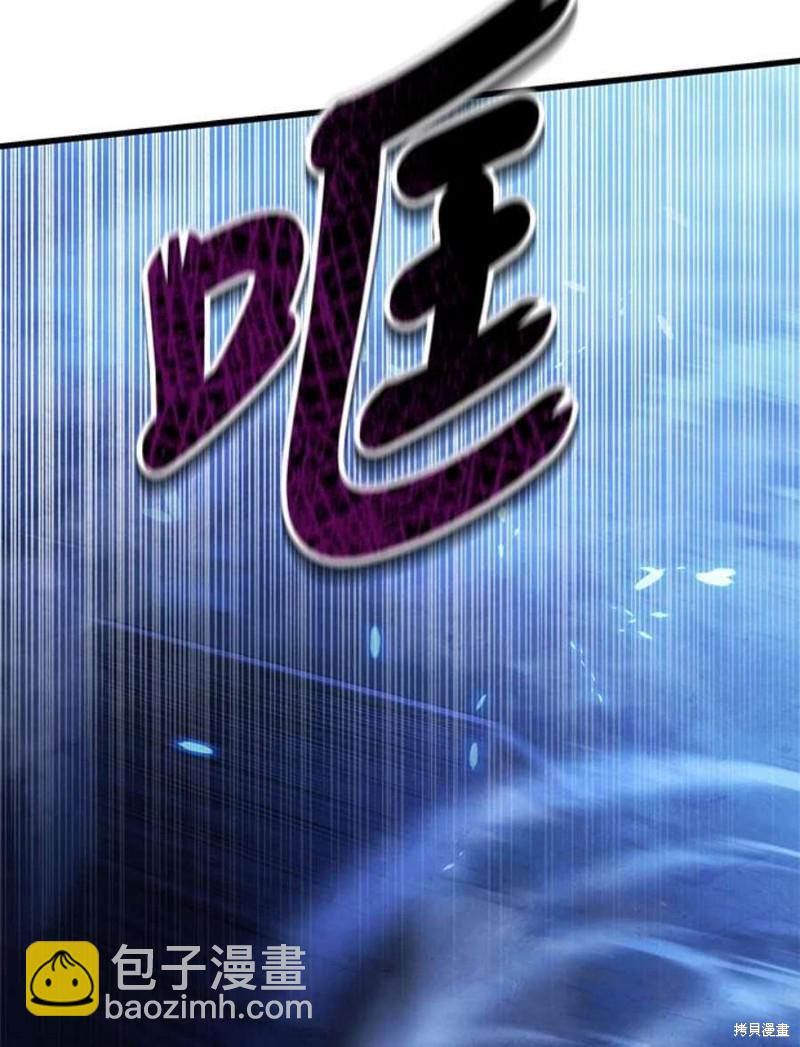 第51话123