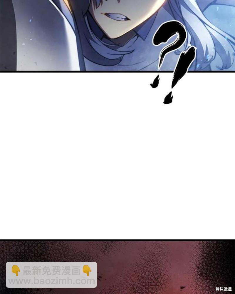 第51话130