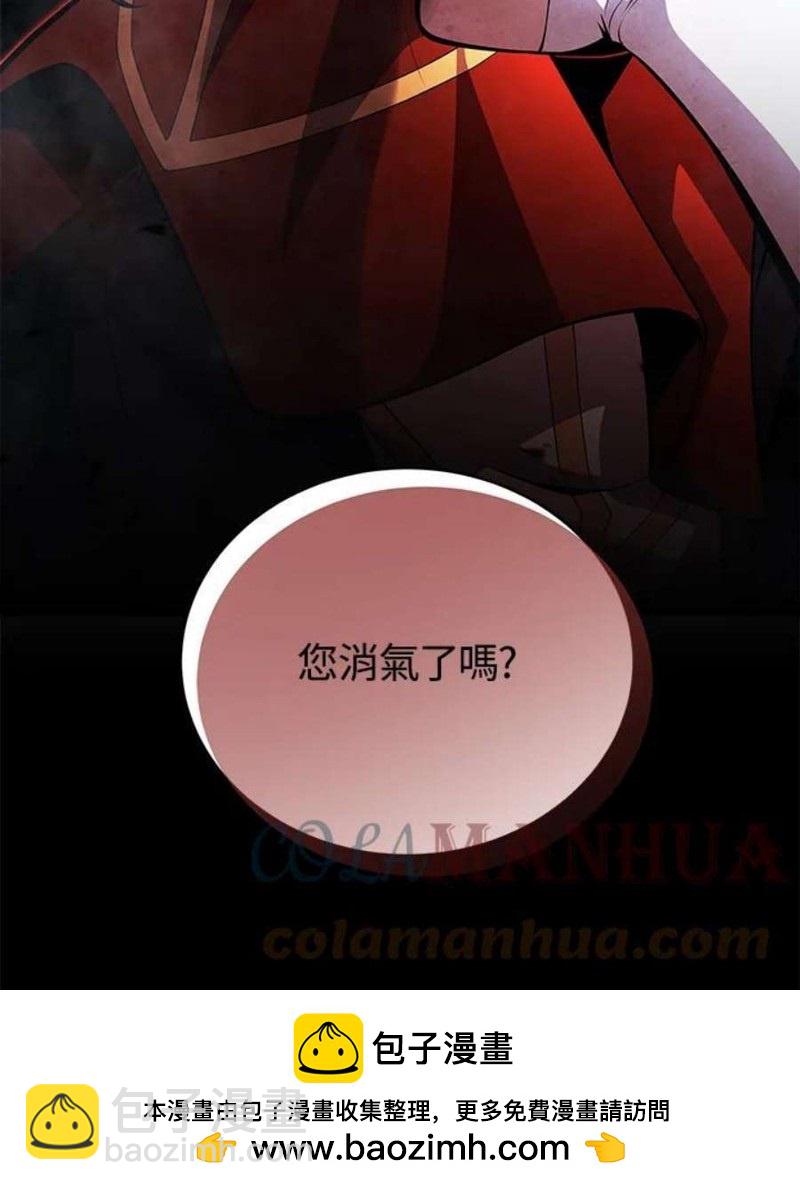 第51话132
