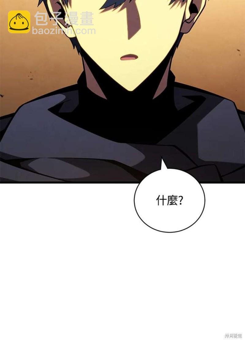第51话34