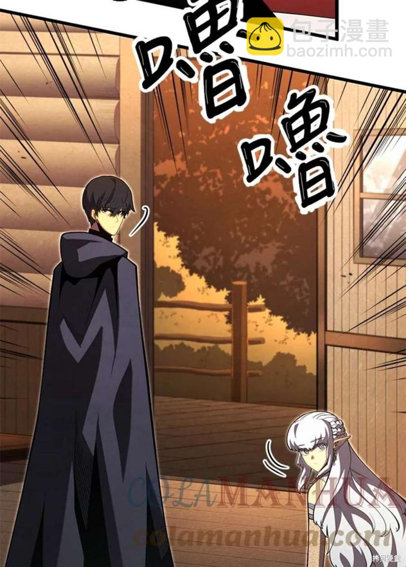 第51话36