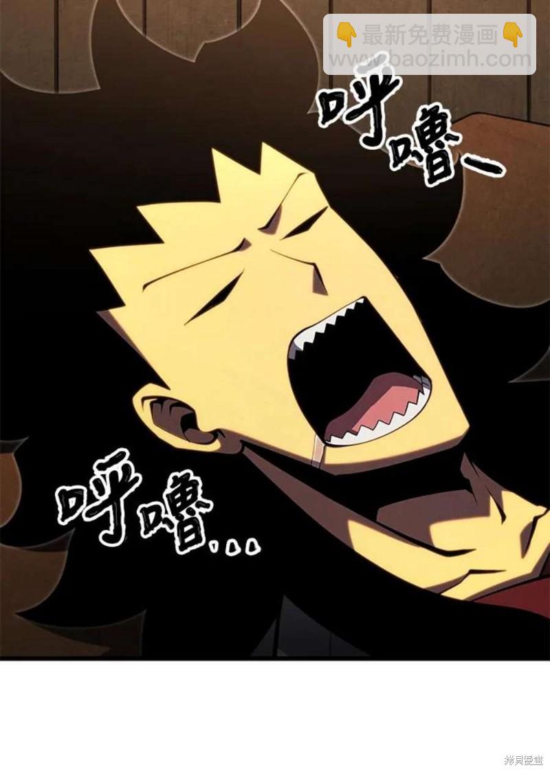 第51话42
