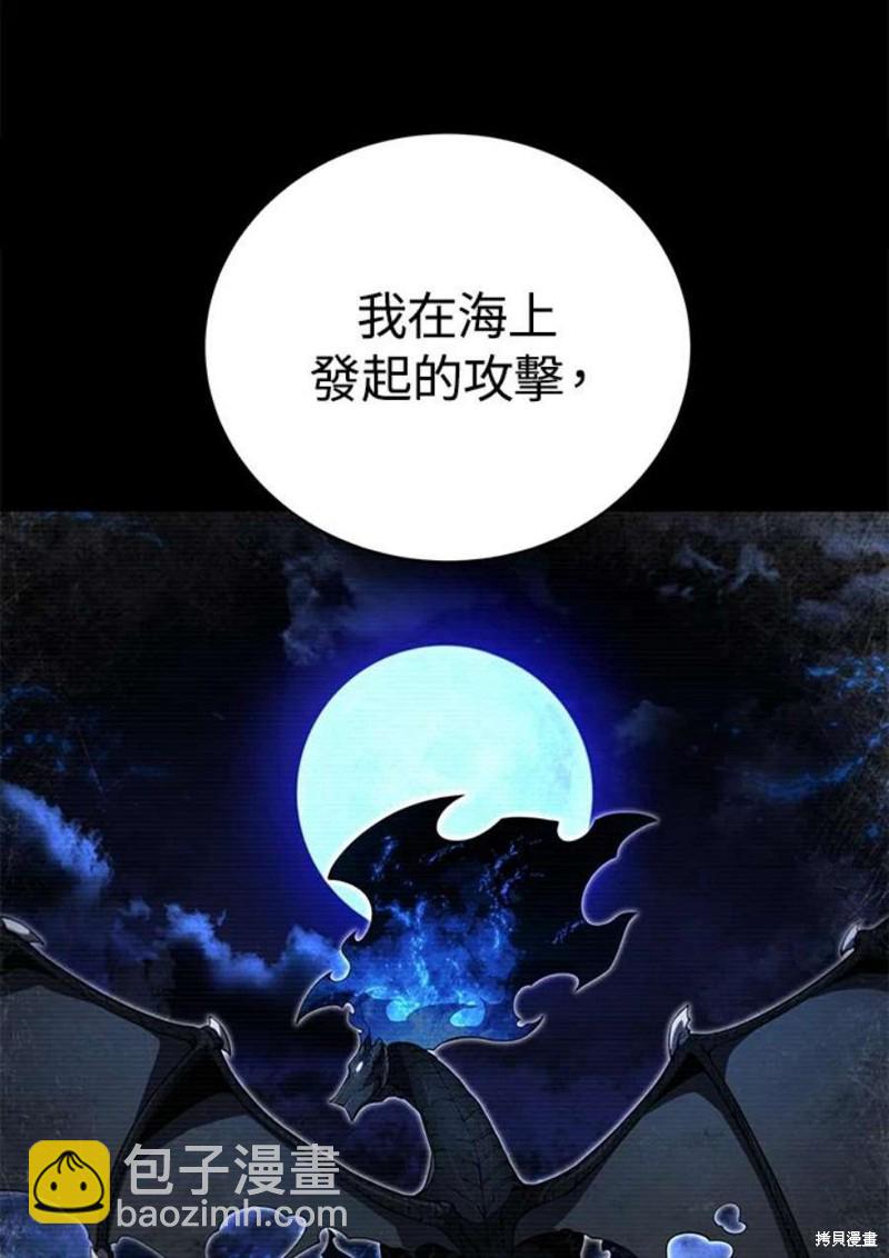 第51话51