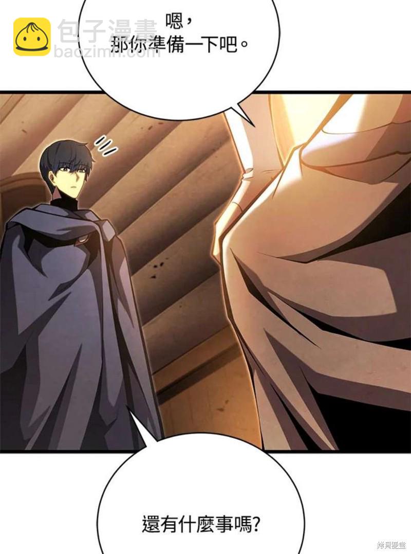 第51话59