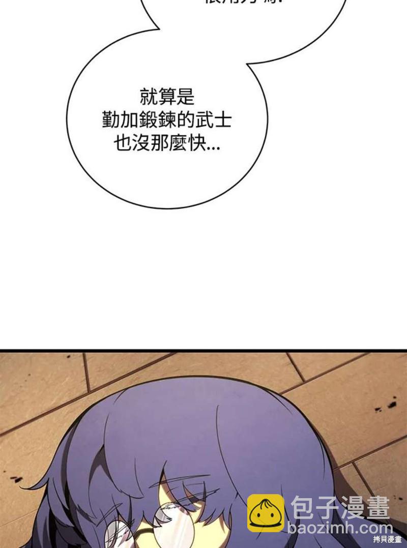 第51话62