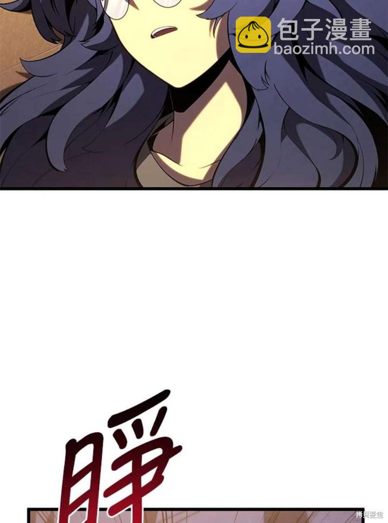 第51话63