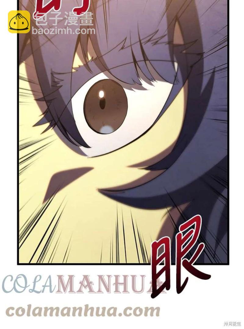 第51话64