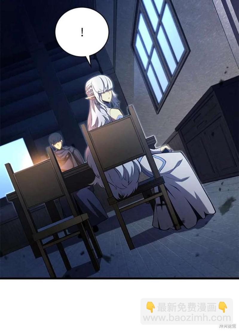 第51话86