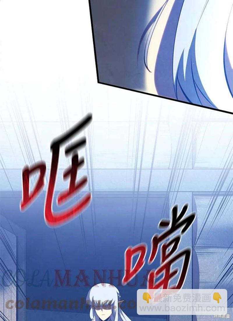 第51话96