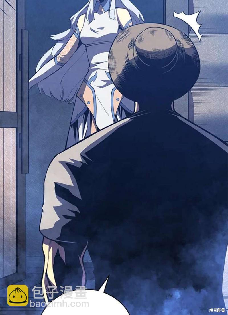 第51话97