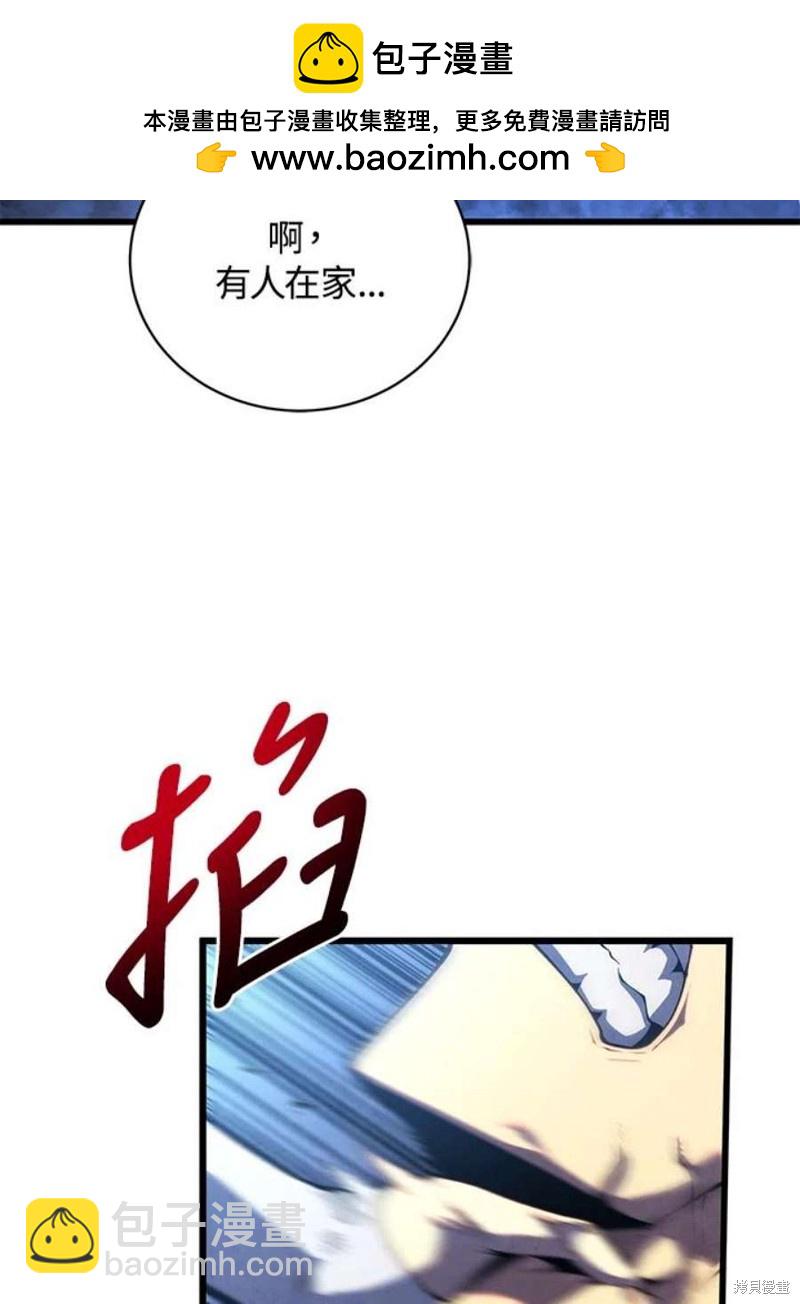 第51话98