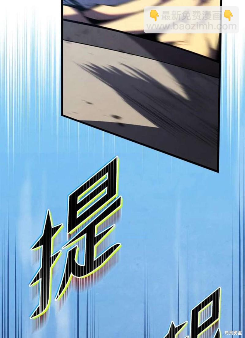 第51话99