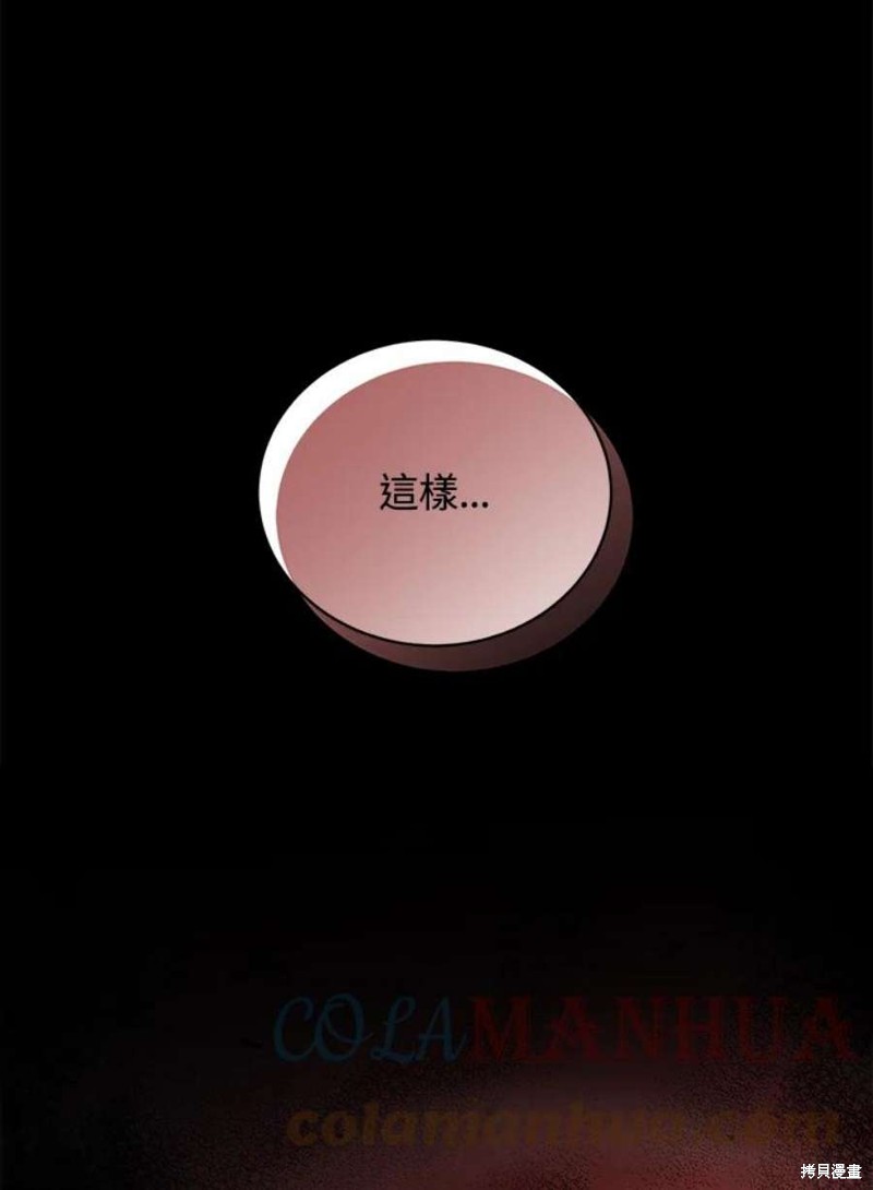 第52话0