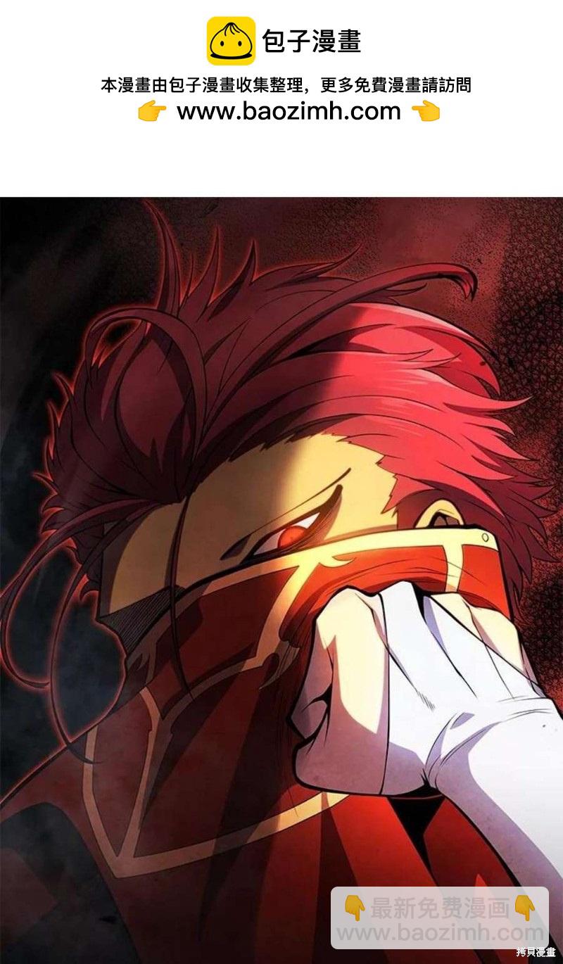 第52话1